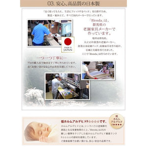 セミダブルベッド 一人暮らし マットレス付き チェスト ベッド下 収納 引き出し 大容量 宮 棚 携帯 コンセント スマホ 充電 北欧 おしゃれ アンティーク