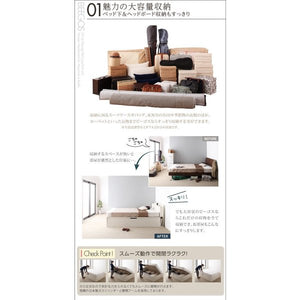 セミダブルベッド 一人暮らし SD マットレス付き 跳ね上げ式ベッド ガス圧 ベッド下 収納付き 大容量 宮 棚 携帯 リモコン 収納 コンセント スマホ 充電 電気