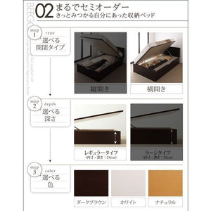 セミダブルベッド 一人暮らし SD マットレス付き 跳ね上げ式ベッド ガス圧 ベッド下 収納付き 大容量 宮 棚 携帯 リモコン 収納 コンセント スマホ 充電 電気