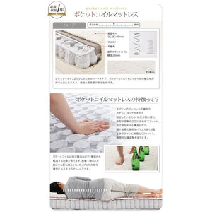 セミダブルベッド 一人暮らし SD マットレス付き チェストベッド ベッド下収納 引き出し 大容量 宮 棚 携帯 リモコン コンセント スマホ 充電 電気 ヴィンテージ