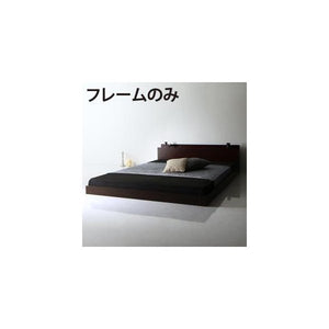 シングルベッド 一人暮らし フレームのみ ローベッド ロータイプ 低い 宮 棚 携帯 メガネ リモコン 頭上 収納 コンセント スマホ 充電 電気 ヴィンテージ モダン