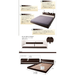 セミダブルベッド 一人暮らし SD マットレス付き ローベッド ロータイプ 低い 宮 棚 携帯 メガネ リモコン 収納 コンセント スマホ 充電 電気 ヴィンテージ