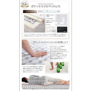 セミダブルベッド 一人暮らし SD マットレス付き ローベッド ロータイプ 低い 宮 棚 携帯 メガネ リモコン 収納 コンセント スマホ 充電 電気 ヴィンテージ