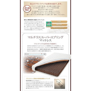 セミダブルベッド 一人暮らし SD マットレス付き ローベッド ロータイプ 低い 宮 棚 携帯 メガネ リモコン 収納 コンセント スマホ 充電 電気 ヴィンテージ