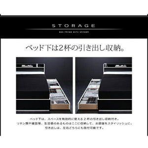 セミダブルベッド 一人暮らし マットレス付き チェスト ベッド下 収納 引き出し 大容量 宮 棚 携帯 リモコン コンセント スマホ 充電 ツートンカラー モノトーン