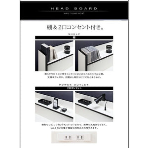 セミダブルベッド 一人暮らし マットレス付き チェスト ベッド下 収納 引き出し 大容量 宮 棚 携帯 リモコン コンセント スマホ 充電 ツートンカラー モノトーン