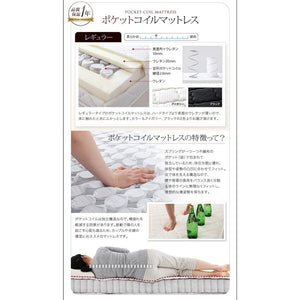 セミダブルベッド 一人暮らし SD マットレス付き チェスト ベッド下 収納 引き出し 大容量 宮 棚 携帯 リモコン コンセント スマホ 充電 電気 ツートンカラー