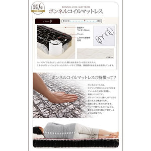 セミダブルベッド 一人暮らし SD マットレス付き チェスト ベッド下 収納 引き出し 大容量 宮 棚 携帯 リモコン コンセント スマホ 充電 電気 ツートンカラー