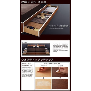 セミダブルベッド 一人暮らし SD マットレス付き チェスト ベッド下 収納 引き出し 大容量 宮 棚 携帯 リモコン コンセント スマホ 充電 電気 ツートンカラー