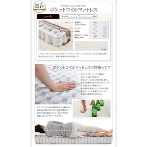 セミダブルベッド 一人暮らし SD マットレス付き チェスト ベッド下 収納 引き出し 大容量 宮 棚 携帯 リモコン コンセント スマホ 充電 電気 ツートンカラー
