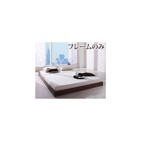 kag-41995 セミダブルベッド 一人暮らし SD フレームのみ ローベッド ロータイプ フロア 低床 低い ヘッドレス ヘッドボードなし デザイナーズ ホテル モダン 高級 メンズ