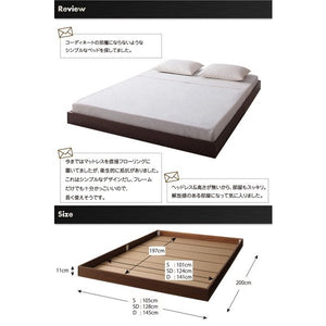 セミダブルベッド 一人暮らし SD マットレス付き ローベッド ロータイプ フロア 低床 低い ヘッドレス デザイナーズ ホテル モダン 高級 メンズ