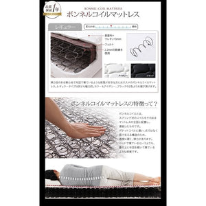 セミダブルベッド 一人暮らし SD マットレス付き ローベッド ロータイプ フロア 低床 低い ヘッドレス デザイナーズ ホテル モダン 高級 メンズ