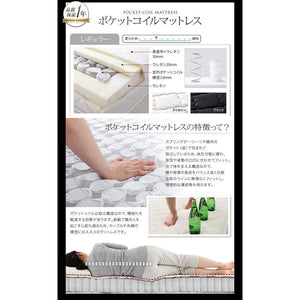 セミダブルベッド 一人暮らし SD マットレス付き ローベッド ロータイプ フロア 低床 低い ヘッドレス デザイナーズ ホテル モダン 高級 メンズ