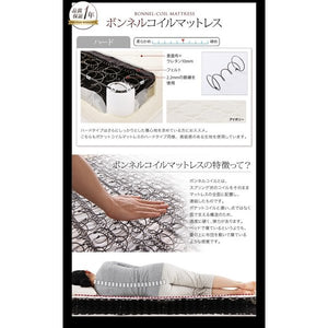 セミダブルベッド 一人暮らし SD マットレス付き ローベッド ロータイプ フロア 低床 低い ヘッドレス デザイナーズ ホテル モダン 高級 メンズ