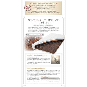 セミダブルベッド 一人暮らし SD マットレス付き ローベッド ロータイプ フロア 低床 低い ヘッドレス デザイナーズ ホテル モダン 高級 メンズ