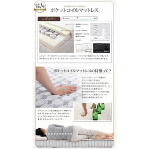セミダブルベッド 一人暮らし SD マットレス付き ローベッド ロータイプ 低い 宮 枕元 棚 ラック 携帯 メガネ リモコン 頭上 収納 ヴィンテージ モダン