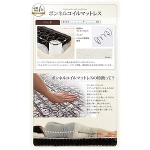 セミダブルベッド 一人暮らし SD マットレス付き ローベッド ロータイプ 低い 宮 枕元 棚 ラック 携帯 メガネ リモコン 頭上 収納 ヴィンテージ モダン