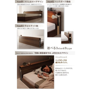 セミダブルベッド 一人暮らし SD マットレス付き ローベッド ロータイプ 低い 宮 枕元 棚 ラック 携帯 メガネ リモコン 頭上 収納 ヴィンテージ モダン