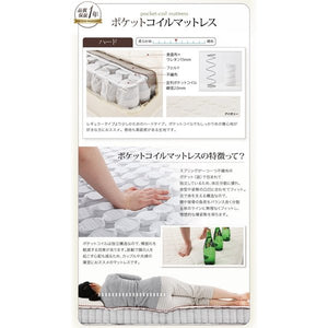 セミダブルベッド 一人暮らし SD マットレス付き ローベッド ロータイプ 低い 宮 枕元 棚 ラック 携帯 メガネ リモコン 頭上 収納 ヴィンテージ モダン