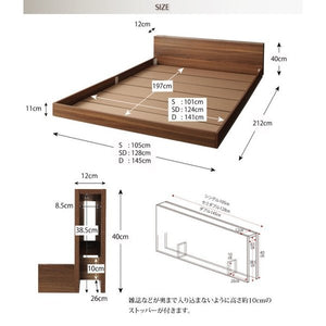 セミダブルベッド 一人暮らし SD マットレス付き ローベッド ロータイプ 低い 宮 枕元 棚 ラック 携帯 メガネ リモコン 頭上 収納 ヴィンテージ モダン