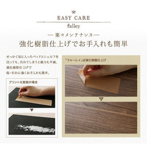 セミダブルベッド 一人暮らし フレームのみ ローベッド ロータイプ 低い 宮 棚 携帯 リモコン 収納 姫系 かわいい ガーリー シャビー アンティーク プリンセス