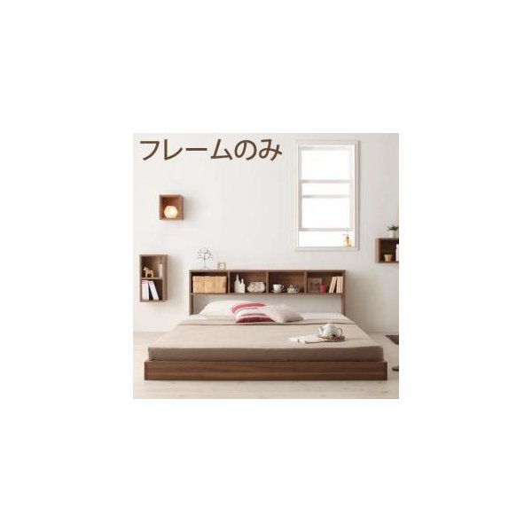 kag-42095 セミダブルベッド 一人暮らし フレームのみ ローベッド ロータイプ 低い 宮 棚 携帯 リモコン 収納 姫系 かわいい ガーリー シャビー アンティーク プリンセス