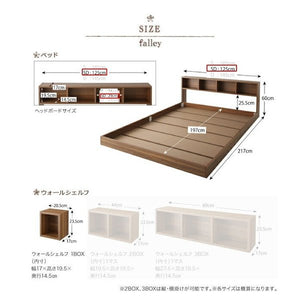 セミダブルベッド 一人暮らし フレームのみ ローベッド ロータイプ 低い 宮 棚 携帯 リモコン 収納 姫系 かわいい ガーリー シャビー アンティーク プリンセス