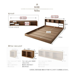 セミダブルベッド 一人暮らし フレームのみ ローベッド ロータイプ 低い 宮 棚 携帯 リモコン 収納 姫系 かわいい ガーリー シャビー アンティーク プリンセス