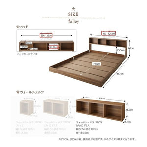 セミダブルベッド 一人暮らし フレームのみ ローベッド ロータイプ 低い 宮 棚 携帯 リモコン 収納 姫系 かわいい ガーリー シャビー アンティーク プリンセス