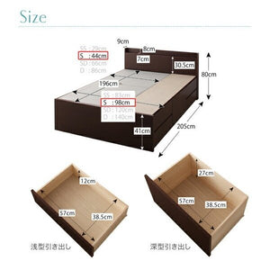 シングル ベッド チェスト 下収納 引き出し 大容量 全面収納 棚 携帯 スマホ メガネ リモコン ラック 宮付き コンセント 充電 フレーム おしゃれ モダン 組立付