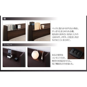キングベッド 家族 ファミリー 親子 ワイド フレームのみ チェスト ベッド下 収納 引き出し 大容量 宮 棚 携帯 リモコン コンセント スマホ 充電 ヴィンテージ
