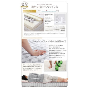 キングベッド 家族 ファミリー 親子 ワイド マットレス付き チェスト ベッド下 収納 引き出し 大容量 宮 棚 携帯 リモコン コンセント スマホ 充電 ヴィンテージ