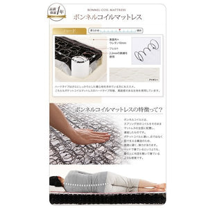 キングベッド 家族 ファミリー 親子 ワイド マットレス付き チェスト ベッド下 収納 引き出し 大容量 宮 棚 携帯 リモコン コンセント スマホ 充電 ヴィンテージ