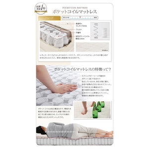 キングベッド 家族 ファミリー 親子 ワイド マットレス付き チェスト ベッド下 収納 引き出し 大容量 宮 棚 携帯 リモコン コンセント スマホ 充電 ヴィンテージ