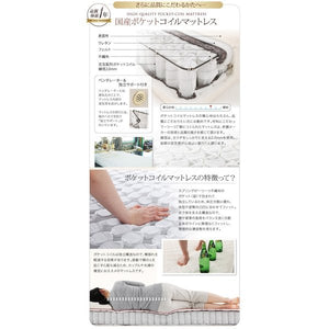 キングベッド 家族 ファミリー 親子 ワイド マットレス付き チェスト ベッド下 収納 引き出し 大容量 宮 棚 携帯 リモコン コンセント スマホ 充電 ヴィンテージ