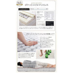 キングベッド 家族 ファミリー 親子 ワイド マットレス付き チェスト ベッド下 収納 引き出し 大容量 宮 棚 携帯 照明 読書 ライト コンセント スマホ 充電