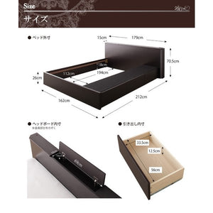 クイーンベッド 家族 ファミリー 親子 ワイド マットレス付き チェスト ベッド下 収納 引き出し 大容量 宮 棚 携帯 照明 読書 ライト コンセント スマホ 充電