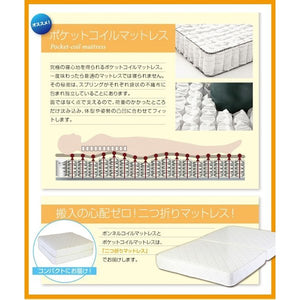 連結ベッド 幅230 キング ワイド 2人 3人 4人 家族 つなげる 2台 連結 分割 ファミリー 親子 マットレス付き セット 宮 棚 携帯 収納 照明 読書 ライト 読書