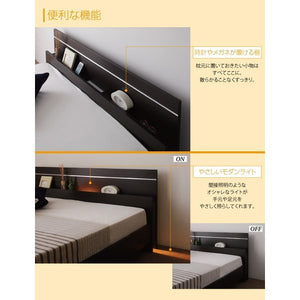 シングルベッド 一人暮らし マットレス付き 連結可 つなげる 宮 枕元 棚 ラック 携帯 メガネ リモコン 頭上 収納 照明 読書灯 ライト 読書 電気 モダン