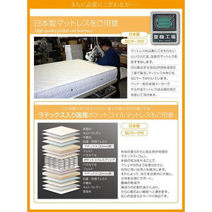 シングルベッド 一人暮らし マットレス付き 連結可 つなげる 宮 枕元 棚 ラック 携帯 メガネ リモコン 頭上 収納 照明 読書灯 ライト 読書 電気 モダン