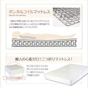 セミダブルベッド 一人暮らし マットレス付き ローベッド 低い 連結可 つなげる 宮 棚 携帯 収納 照明 読書 ライト コンセント スマホ 充電 ヴィンテージ