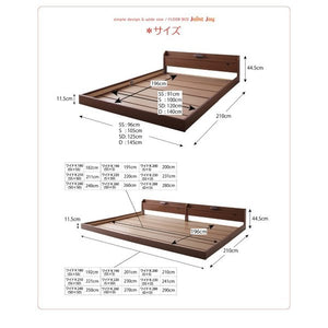 セミシングルベッド 一人暮らし コンパクト 小さい マットレス付き ローベッド 低い 連結可 つなげる 宮 棚 携帯 収納 照明 ライト コンセント スマホ 充電