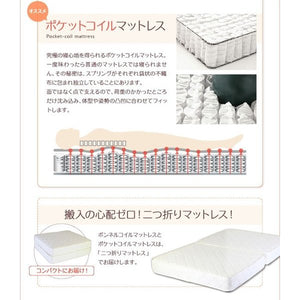 シングルベッド 一人暮らし マットレス付き ローベッド 低い 連結可 つなげる 宮 棚 携帯 リモコン 収納 照明 読書 ライト コンセント スマホ 充電 ヴィンテージ