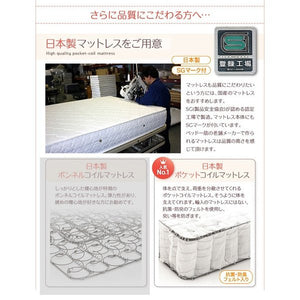 連結ベッド 幅180 キング ワイド 3人 4人 家族 つなげる 2台 分割 ファミリー マットレス付き ロー 低い 宮 棚 携帯 収納 照明 ライト コンセント スマホ 充電