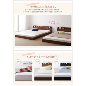 シングルベッド 一人暮らし マットレス付き ローベッド 低い 連結可 つなげる 宮 棚 携帯 リモコン 収納 照明 読書 ライト コンセント スマホ 充電 ヴィンテージ