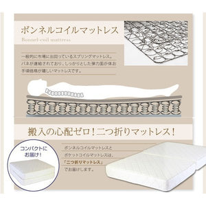 連結ベッド 幅280 キング ワイド 2人 3人 4人 家族 つなげる 2台 連結 分割 ファミリー 親子 マットレス付き セット ヘッドボード 薄型 ホテル モダン 高級