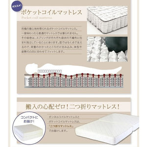 連結ベッド 幅190 キング ワイド 2人 3人 4人 家族 つなげる 2台 連結 分割 ファミリー 親子 マットレス付き セット ヘッドボード 薄型 ホテル モダン 高級