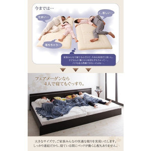 連結ベッド 幅280 キング ワイド 2人 3人 4人 家族 つなげる 2台 連結 分割 ファミリー 親子 マットレス付き セット ヘッドボード 薄型 ホテル モダン 高級