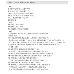 連結ベッド キング ワイド 2台 セット 3人 4人 家族 つなげる 分割 ファミリー 脚付き マットレスベッド パッドシーツ付 ロー 低い 北欧 おしゃれ アンティーク